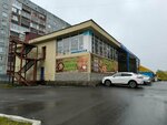Эконом+ (ulitsa Pervoprokhodtsev, 8) ، متجر ملابس