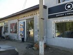 Jiff Kebab (Ózbekáli Jánibek kóshesi, 20/1), fast food