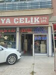 Sakarya Celik (провинция Анкара, район Чанкая, улица Либья, 66), мебель для офиса в Анкаре
