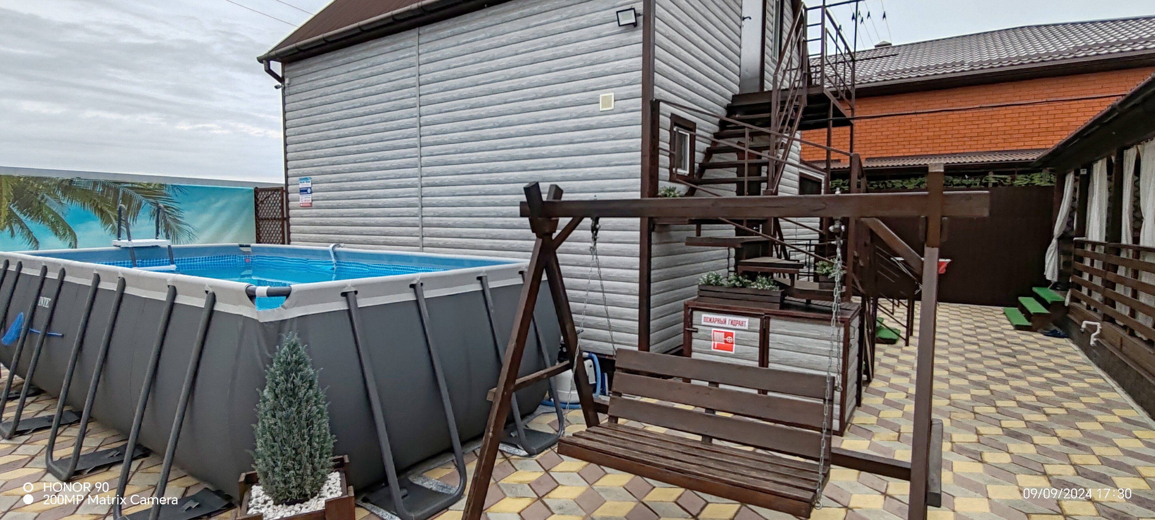 Фото Татьяна