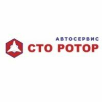 СТО Ротор