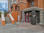 Сибирская текстильная мануфактура (Deputatskaya Street, 2) ، شركة الغزل والنسيج