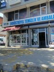 Bcs Cleaning Products (İstanbul, Kartal, Karlıktepe Mah., Akça Sok., 2A), household chemicals wholesale