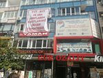 Tmmob Kimya Muhendisleri Odasi (Ankara Province, Cankaya District, Karanfil Sok., 19), associations and industrial unions