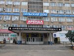 Центр компьютерной поддержки (Turkestanskaya ulitsa, 5) ، تصليح الكمبيوتر وخدمات أخرى