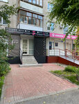 Studiya krasoty Frukty (ulitsa Melnikayte, 135), beauty salon