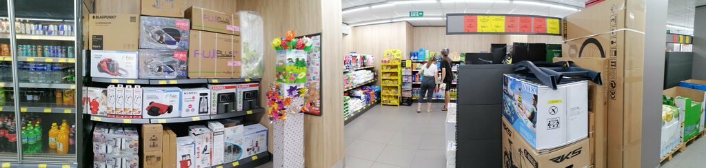 Supermarket Bim, Alanya, photo