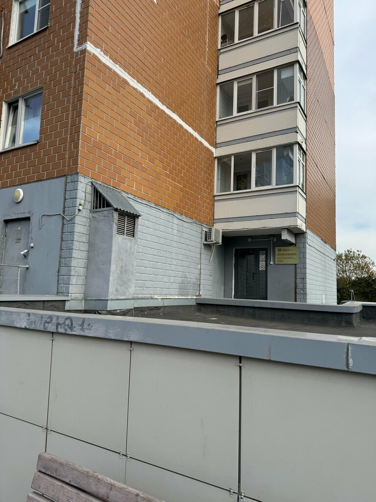 Baby feeding center Молочно-раздаточный пункт № 220, Moscow, photo