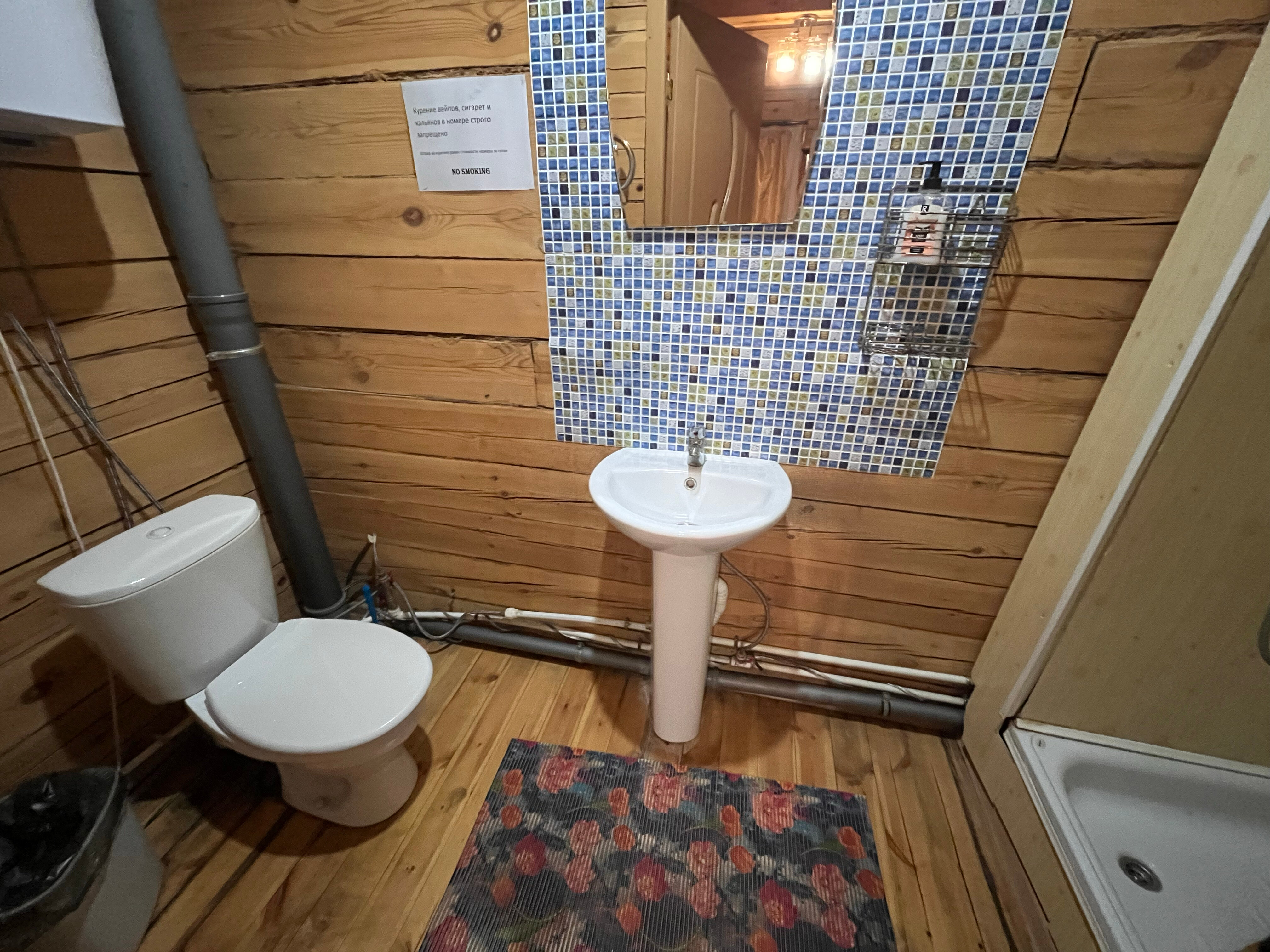 Фото Байкальские просторы