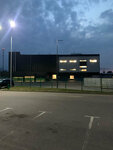 ESP Industries (Minski District, Navadvorski Rural Council, 17), envases y materiales de embalaje