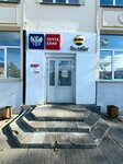 билайн, Терминал (Tekstilschikov Avenue, 2А), payment terminal