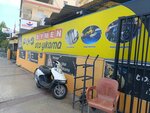 Eymen Car Wash (Izmir, Bayrakli, Bayrakli Neighborhood, 1912th Street, 2) ، غسيل سيارة