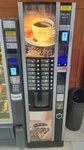Kikko (Kóktem-3 shaǵyn aýdany, 22/1), maquina de café