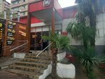 Телепэй (Bytkha Microdistrict, Vozrozhdeniya Street, 18), payment terminal