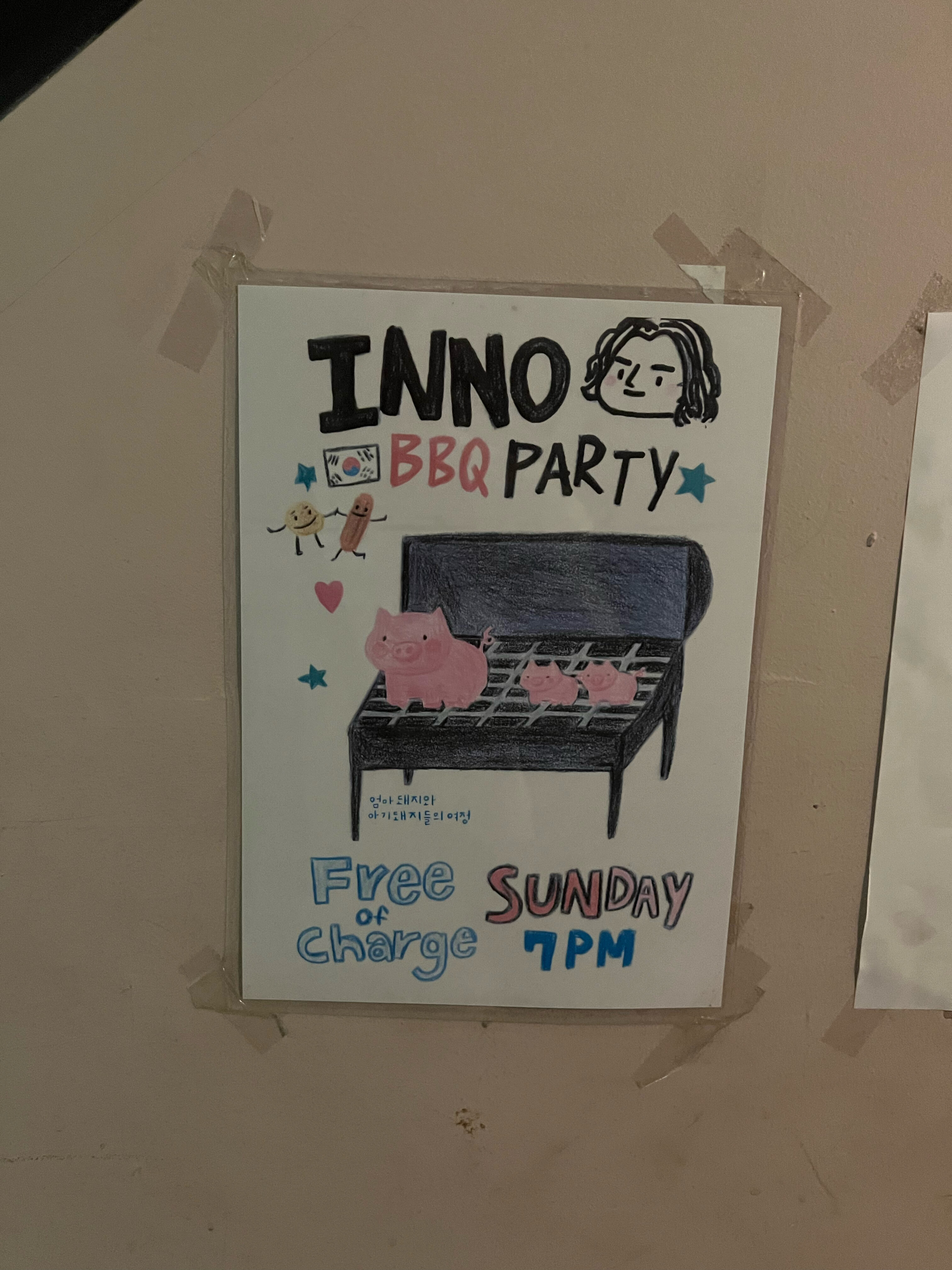 Фото Inno Hostel & Pub Lounge Hongdae