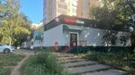 Krasnoe&Beloe (Lenina Street, 60), grocery