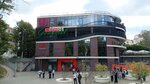 Double U (Mira Avenue, 31), restaurante