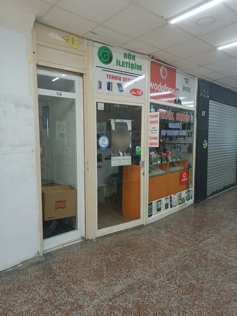 Mobile network operator Gök İletişim, Ankara, photo