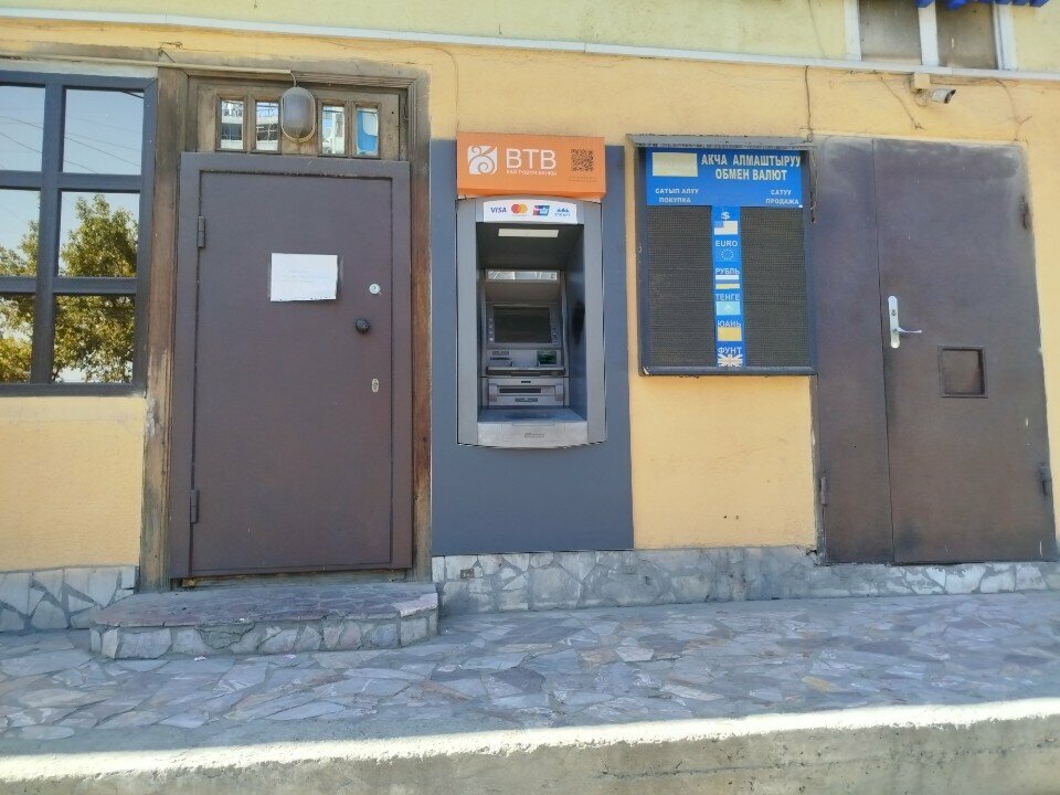 ATM Бай Тушум банк, Bishkek, photo