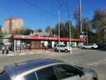 Табачный магазин (Komsomolskaya Street, 24В), tobacco and smoking accessories shop