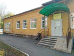 Арбуз (33-ya Severnaya ulitsa, 30А/1), kindergarten, nursery