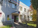 Наперники оптом (30-ya Severnaya ulitsa, 67), garment factory