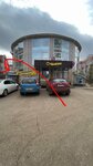 Granada (Leningradskiy Avenue, 52Г), children's developmental center