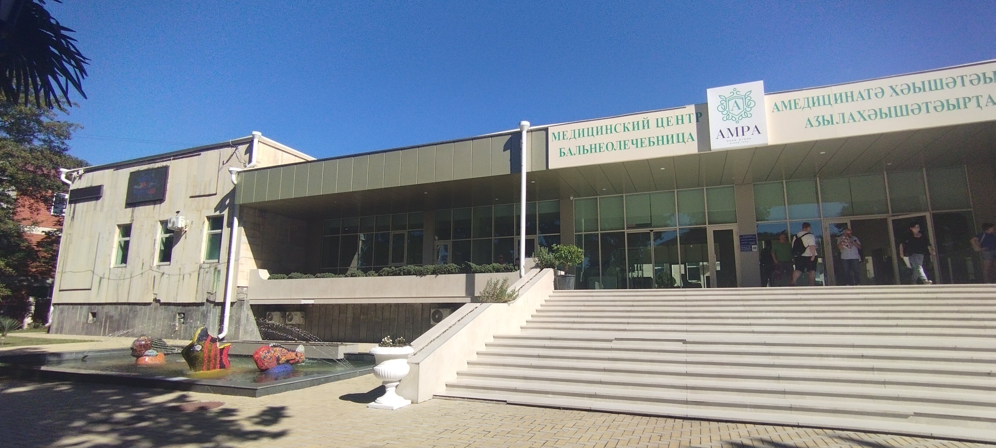 Фото Литфонд