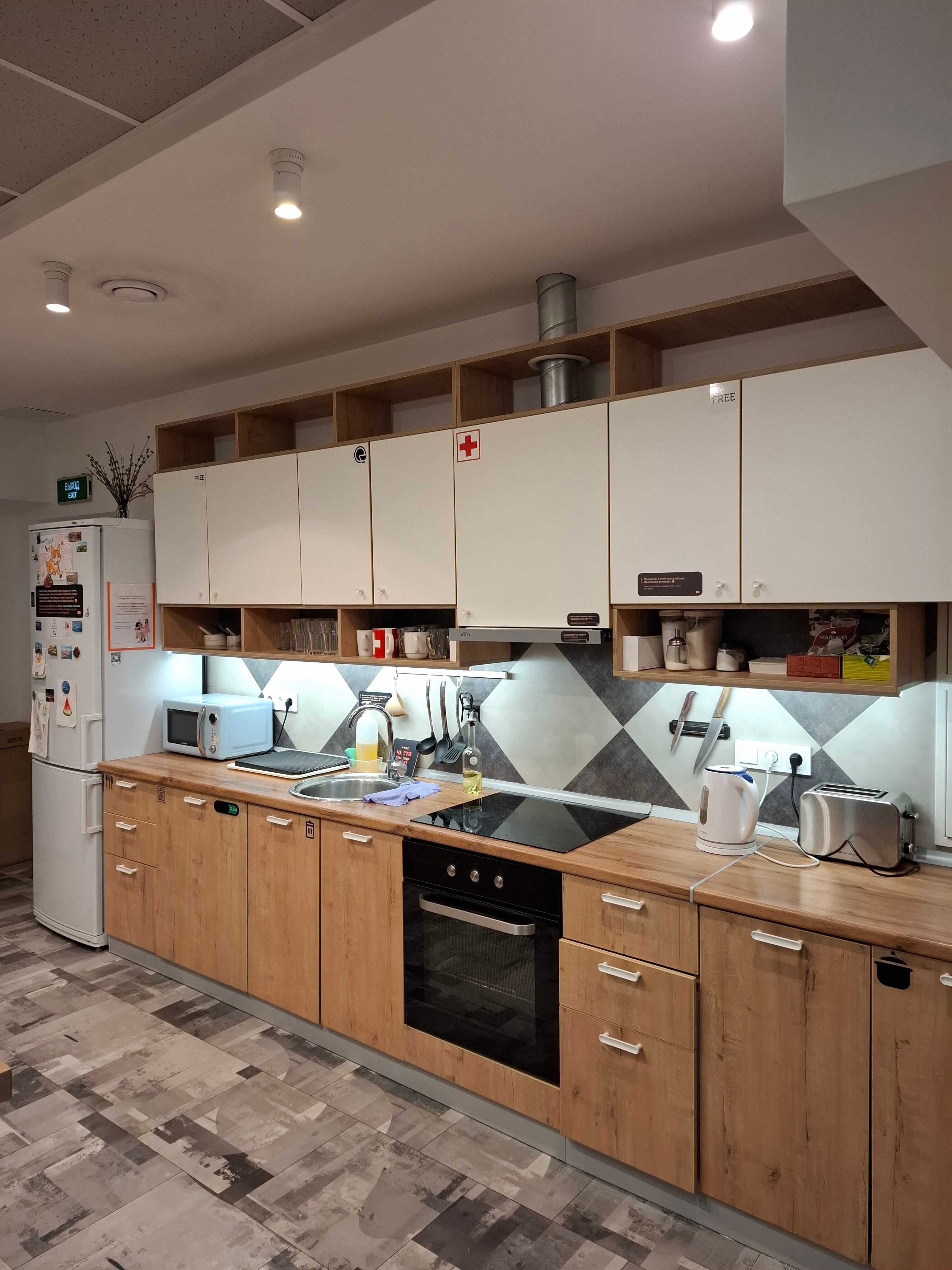 Фото Запятая