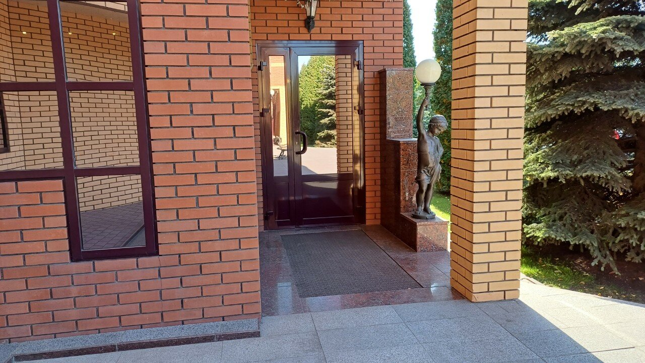 Фото Славянский