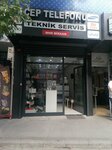 Mobile Phone Technical Service (İstanbul, Gaziosmanpaşa, Küçükköy Cad., 244C), phone repair