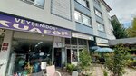 Veyshenidos Hairdresser (Ankara Province, Cankaya District, Emek Mah., Şehit Meryem Yılmaztürk Cad., 69A), barber shop
