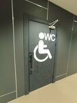 Toilet for Disabled (8th microdistrict, 37/1), accessible toilet