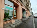 Parikmakhersky salon (Ligovskiy Avenue, 249), beauty salon