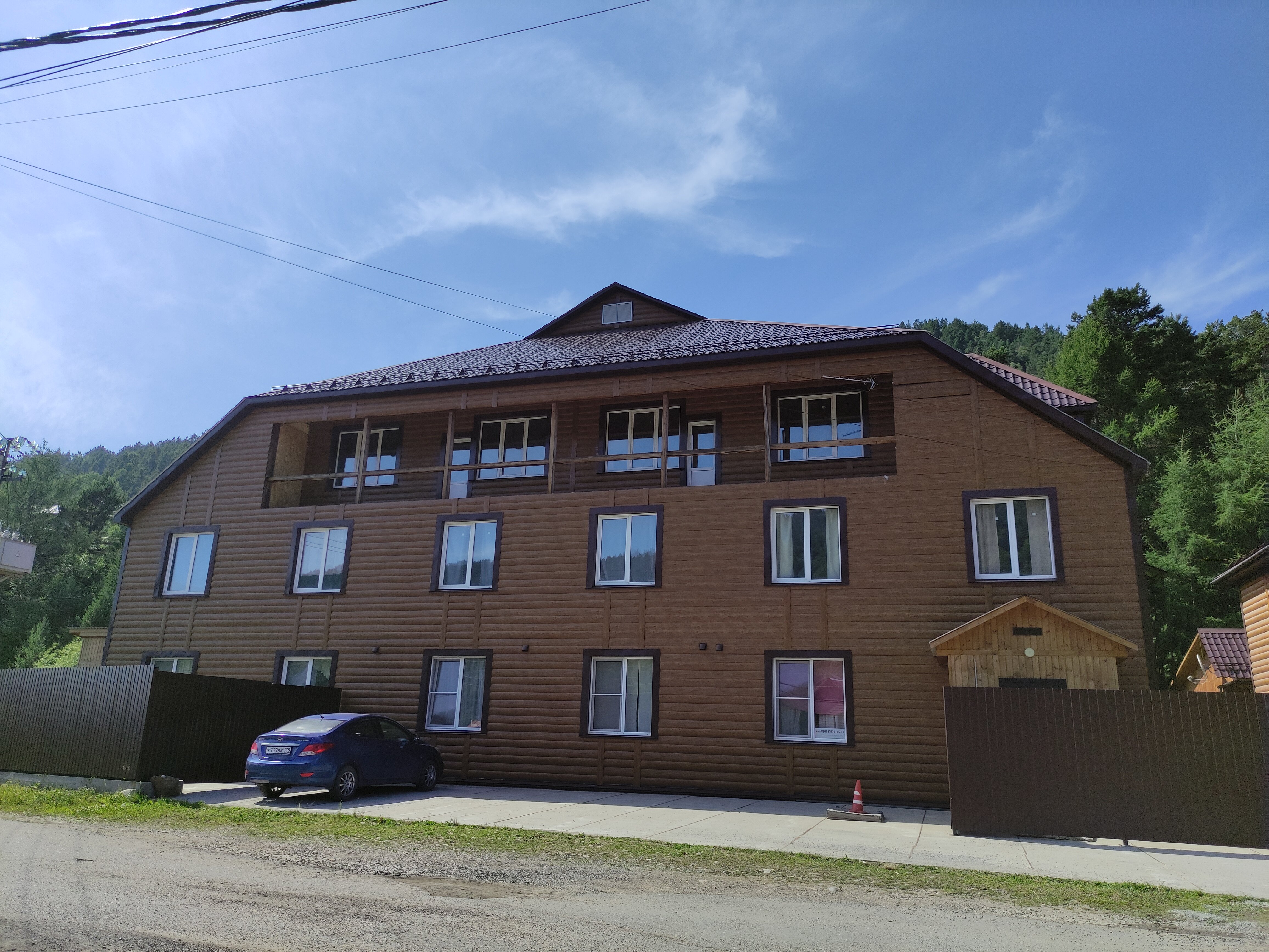 Фото Усадьба Еремеевых