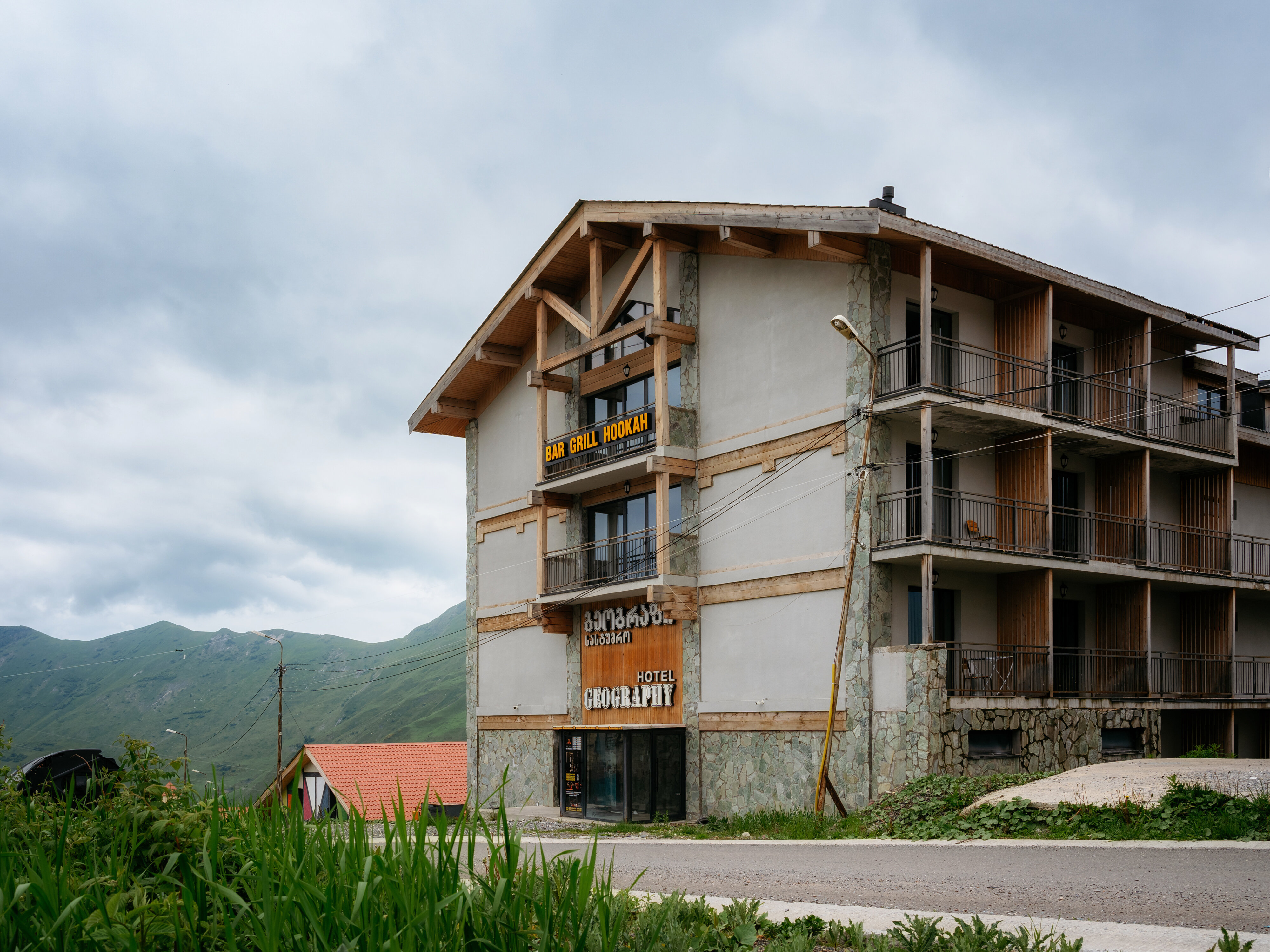 Фото Отель GeoGraphy