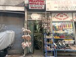 Phantom Souvenirs (Istanbul, Fatih, Demirtas Neighborhood, Scale Makers Avenue, 44), gift and souvenir shop