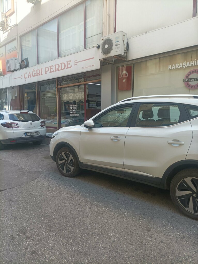 Curtains, curtain rods Cagri Curtain, Antalya, photo