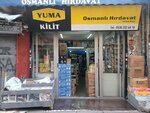 Yuma Kilit Ottoman Hardware (İstanbul, Fatih, Demirtaş Mah., Kantarcılar Cad., 32B), hardware store