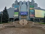 Ishi (Kalinina Street, 13), clothing store