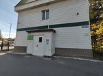 Resbuplikanskya Stantsiya skoroy meditsinskoy pomoshchi (Ufa, Tsentralnaya Street, 5), servicio médico de emergencia