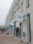 Сдс-финанс (ул. Ленина, 1), строительная компания в Новосибирске