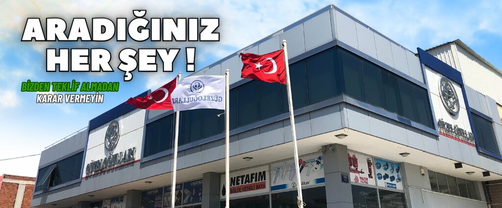 Agricultural machinery, equipment Güzeloğulları Tarım, Bergama, photo