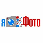 Ya-foto (Mozhayskoye Highway, 71В), photography