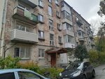 Апартаменты у Центрального Парка (Mira Street, 47) ، فندق