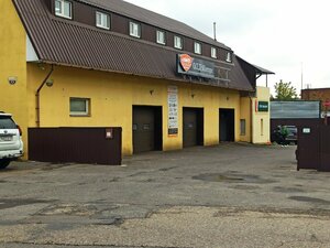 ОЛД-Моторс (ул. Бирюзова, 4/8), автосервис, автотехцентр в Минске