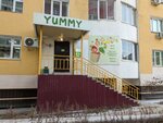 Yummy (ulitsa Kalandarishvili, 8), supermercado