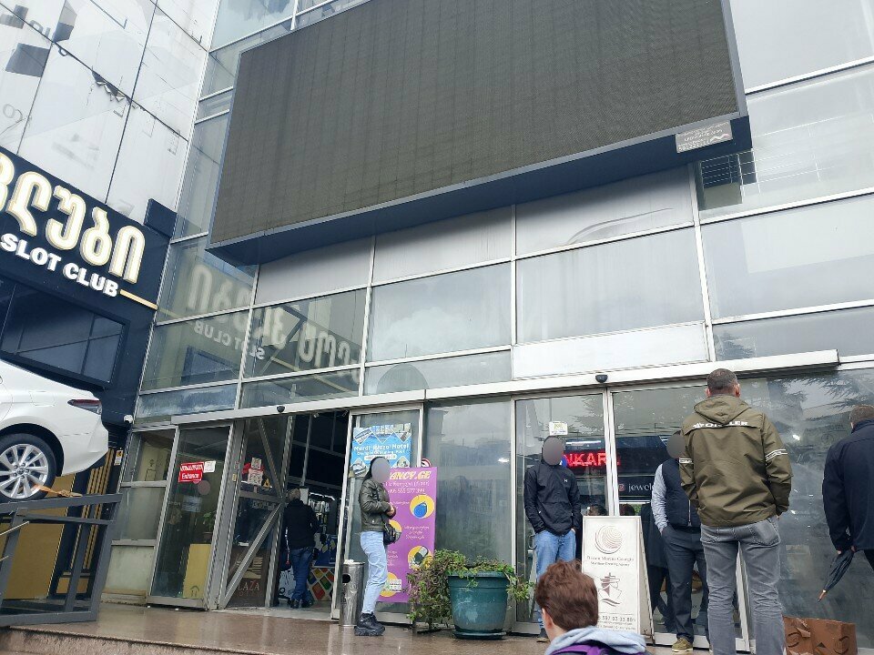 IT company AppsFactory, Batumi, photo