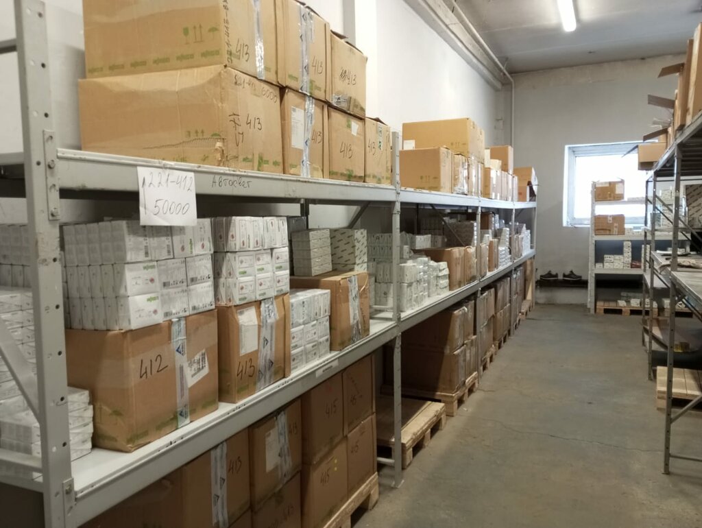 Electronic devices and components Sequoia electro, Moscow, photo