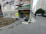 Крути колеса (Minskaya ulitsa, 69), bike rental